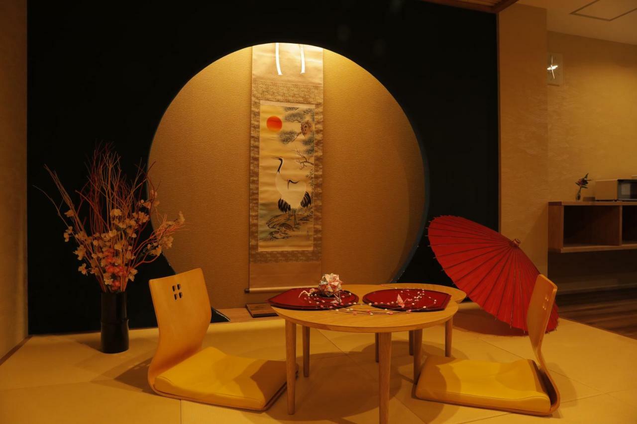Affittacamere Raku Kyōto